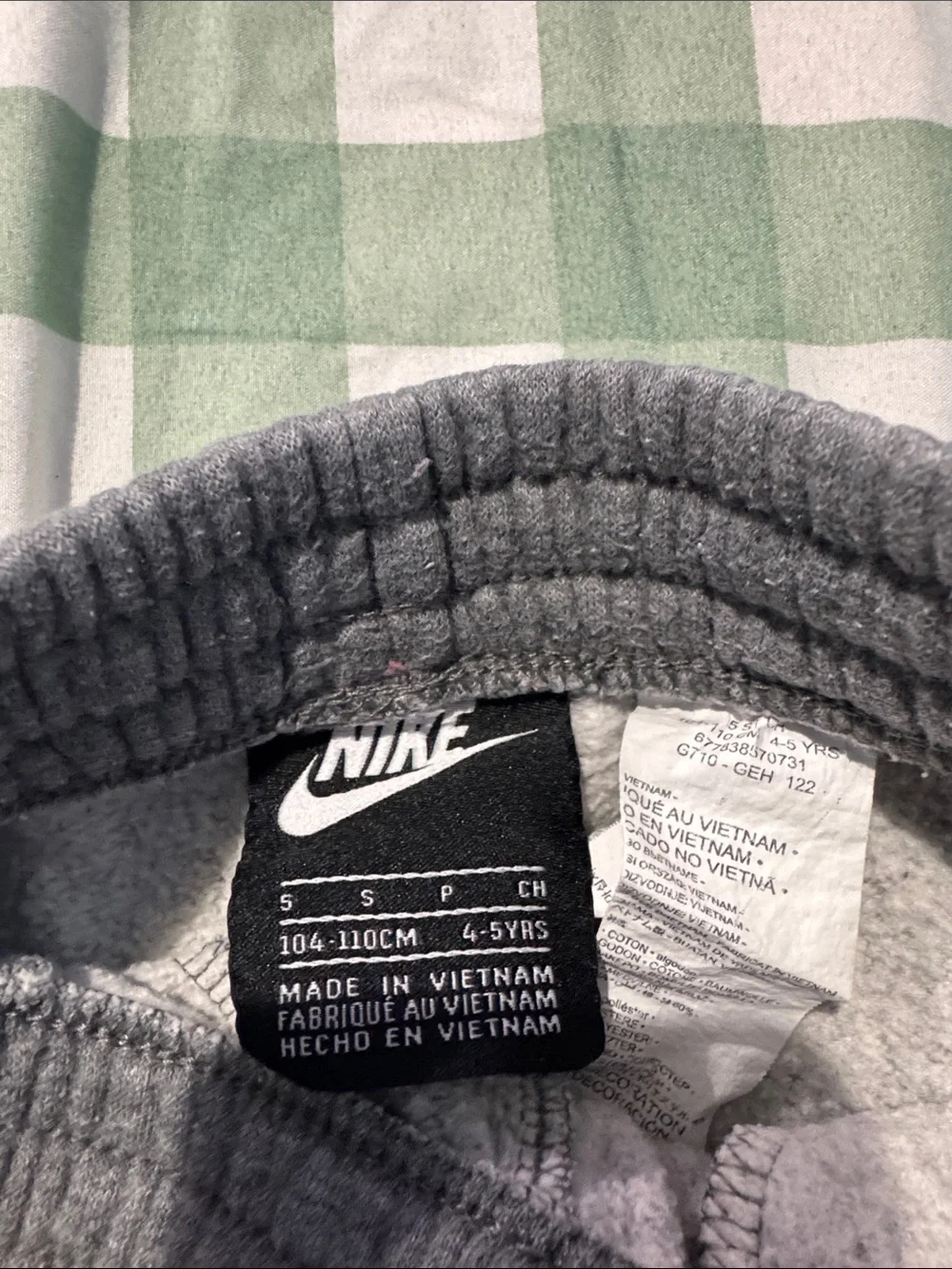Nike Gray Kids' Logo Knit Shorts